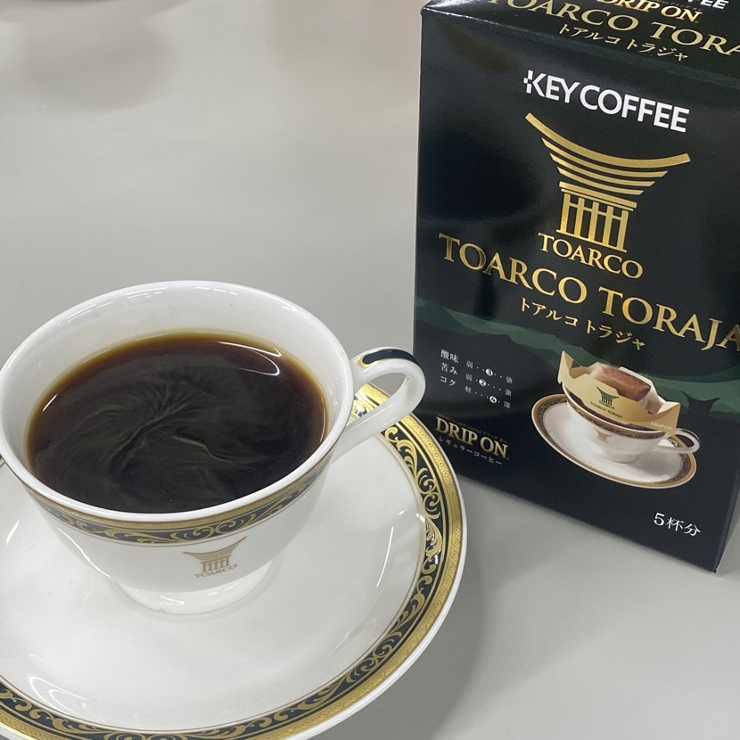 キーコーヒー【公式】 tweet media