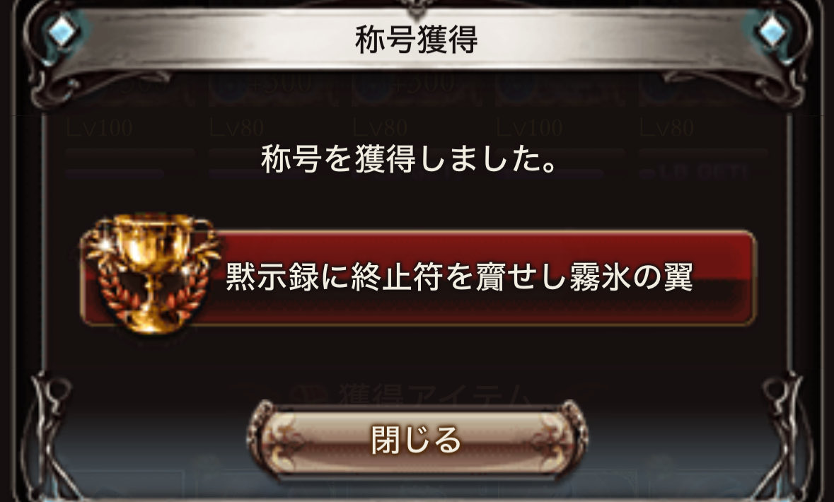 ただのオタク tweet media