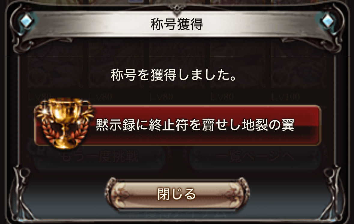 ただのオタク tweet media