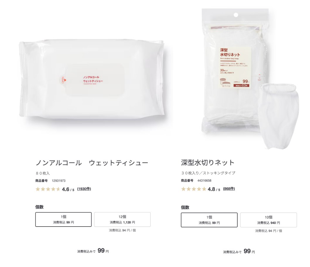 ➰🐷💸 tweet media