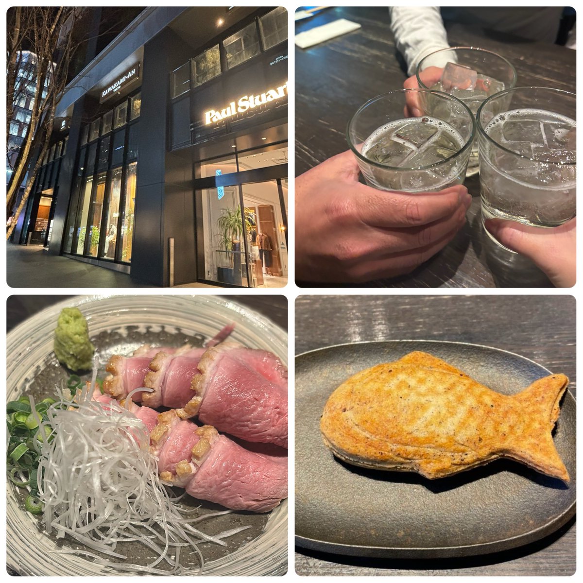 海🫧🪸 tweet media