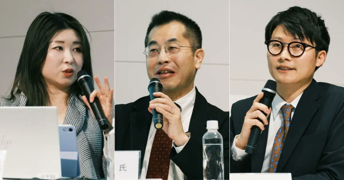 Xactly Japan tweet media