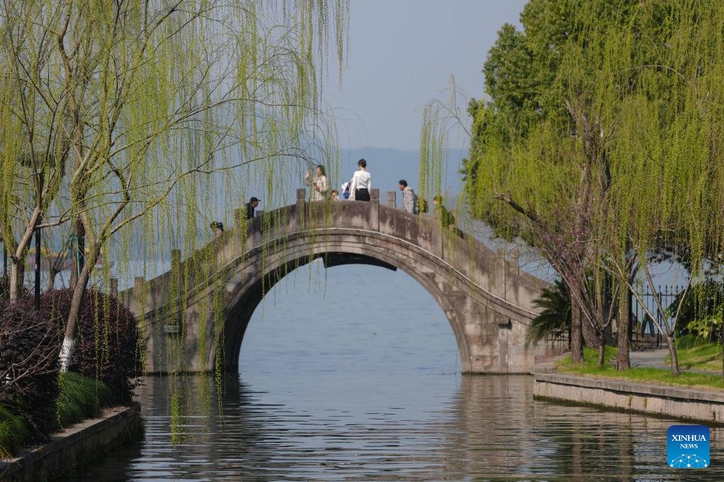 People'sDailyOnline Australia tweet media