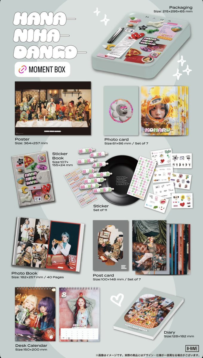 しょくん💎🌹🐝🎸 tweet media