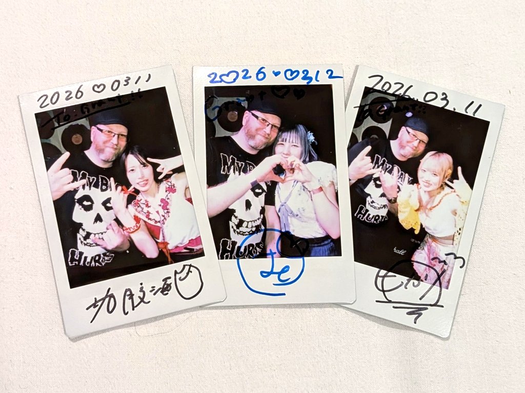grantislost's tweet photo. Thank you @zenbukiminosei! I may not have been to many idol shows but that one was the best! https://t.co/7oNKFfgyeh