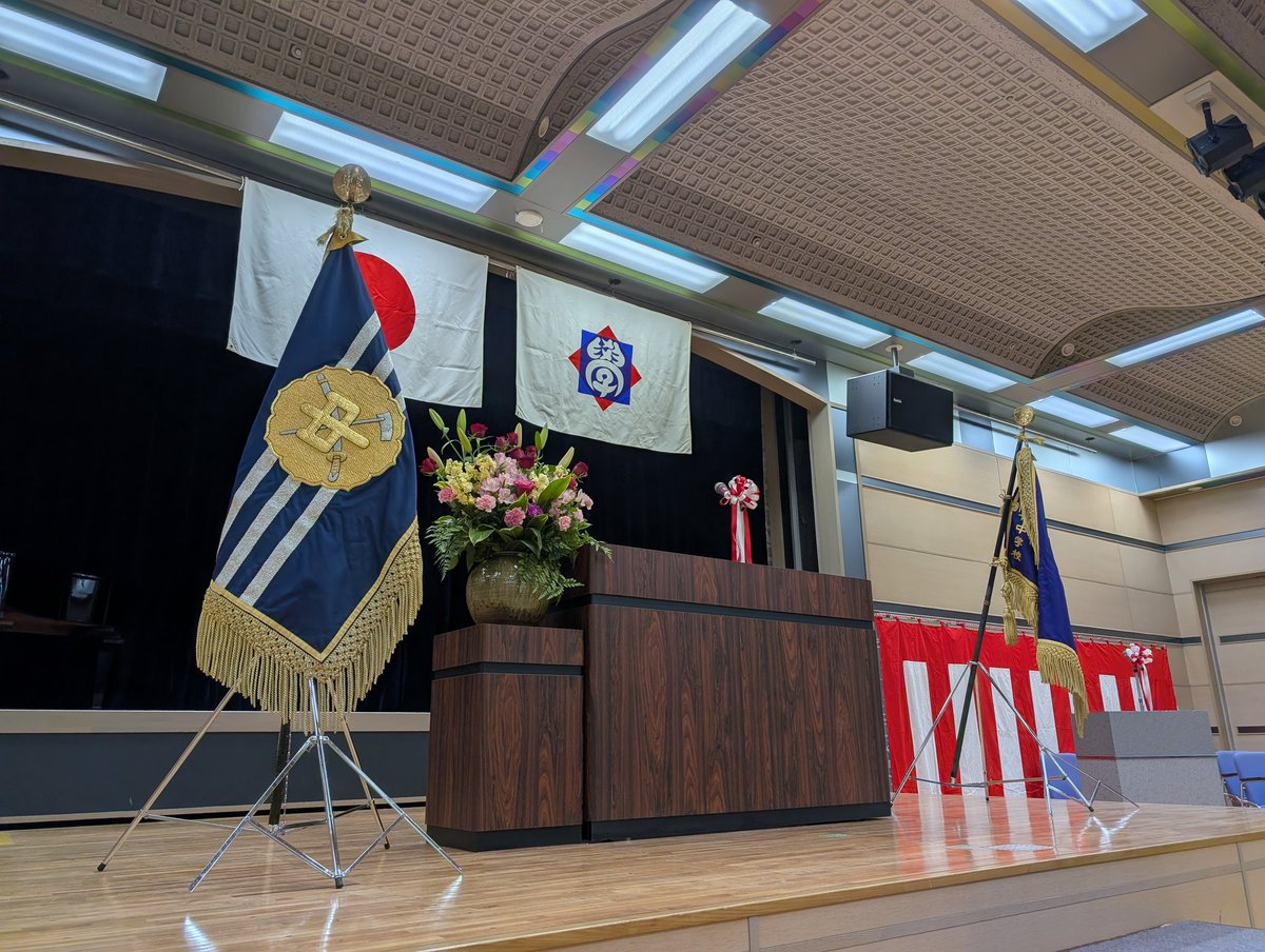 武相中学・高等学校【公式】 tweet media