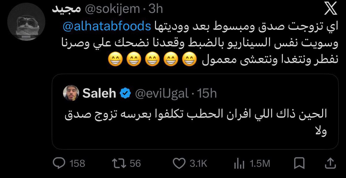 Golden Dose tweet media