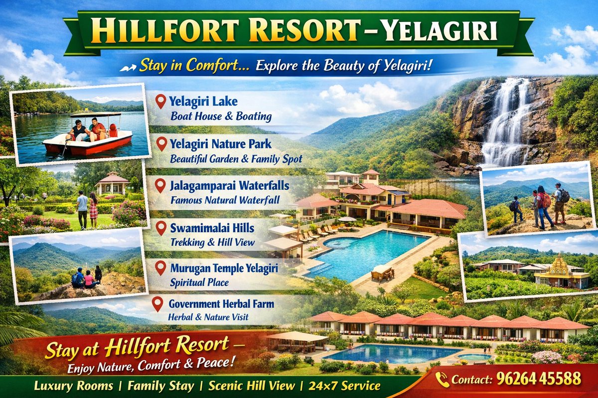 HillFortResort's tweet photo. HILLFORT RESORT – YELAGIRI
Stay in Comfort… Explore the Beauty of Yelagiri!

எங்கள் ரிசார்ட்டில் தங்கும் விருந்தினர்கள் அருகிலுள்ள இந்த அழகான சுற்றுலா இடங்களை சுற்றிப் பார்க்கலாம்:
📍 Yelagiri Lake – Boat House &amp; Boating
📍 Yelagiri Nature Park – Beautiful Garden &amp; Family Spot https://t.co/r8i4DL76Xw