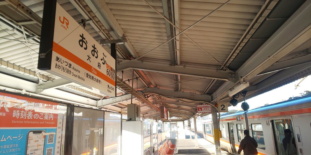 えみり❣️ tweet media