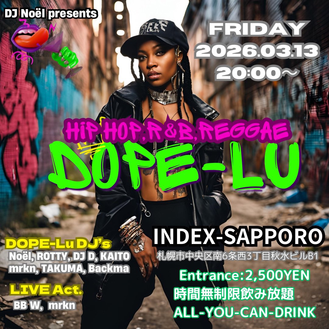 INDEX-SAPPORO(standing bar) tweet media