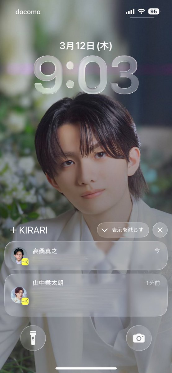 ♡さねちゃむ♡ tweet media