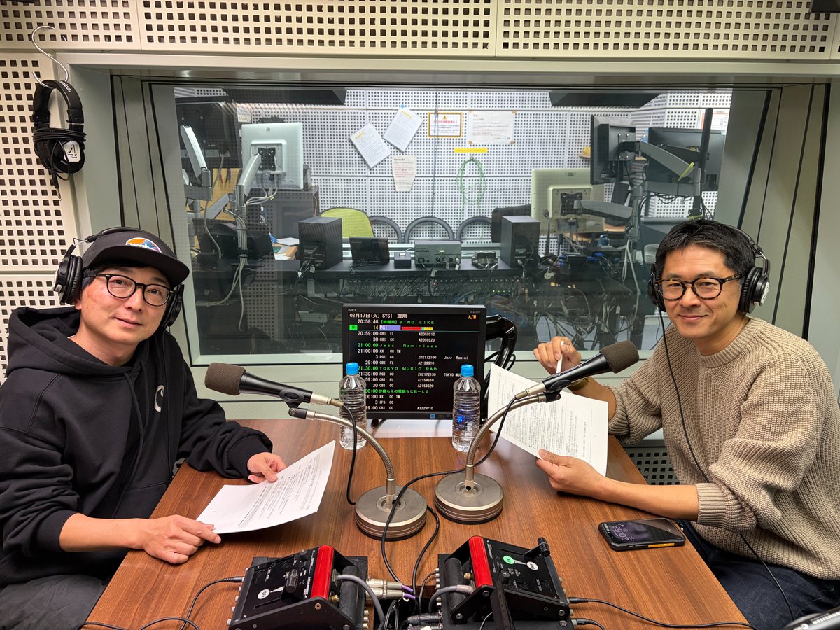 ツアー・オブ・ジャパン tweet media