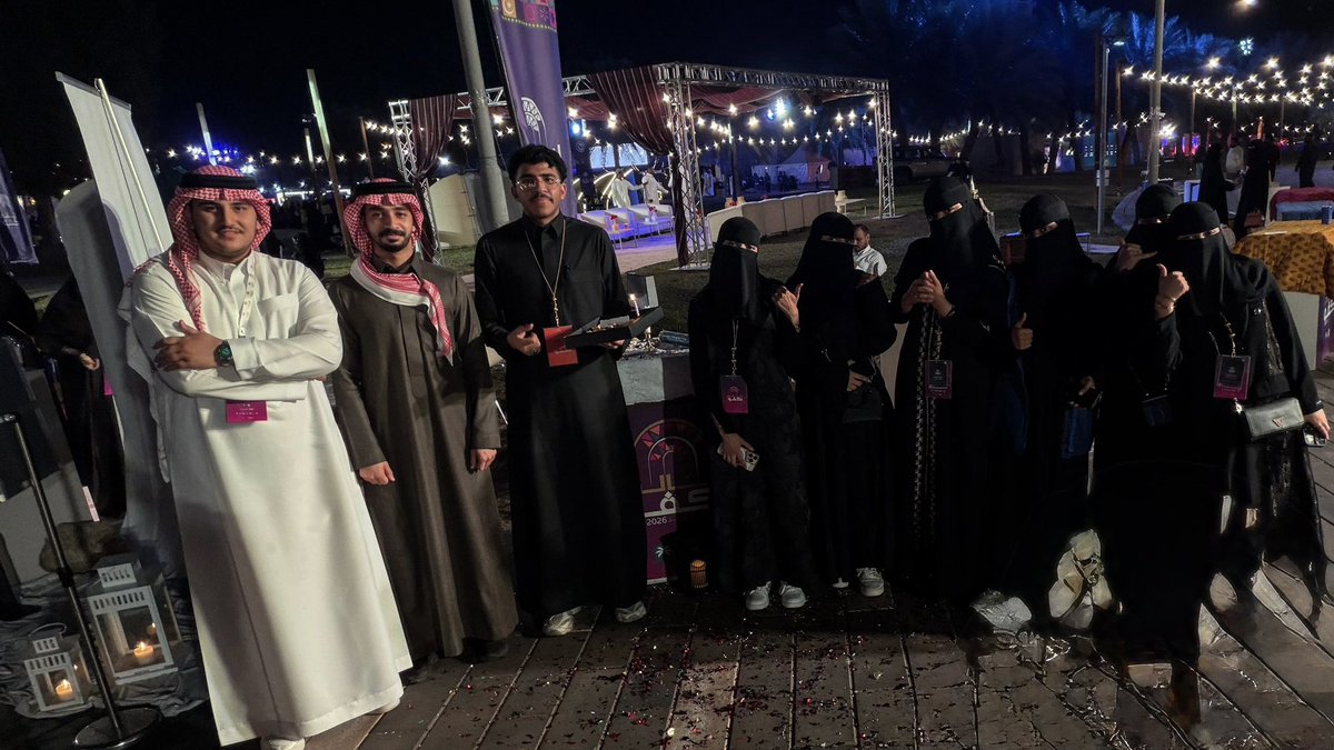 ARWA ALMUNASIF tweet media