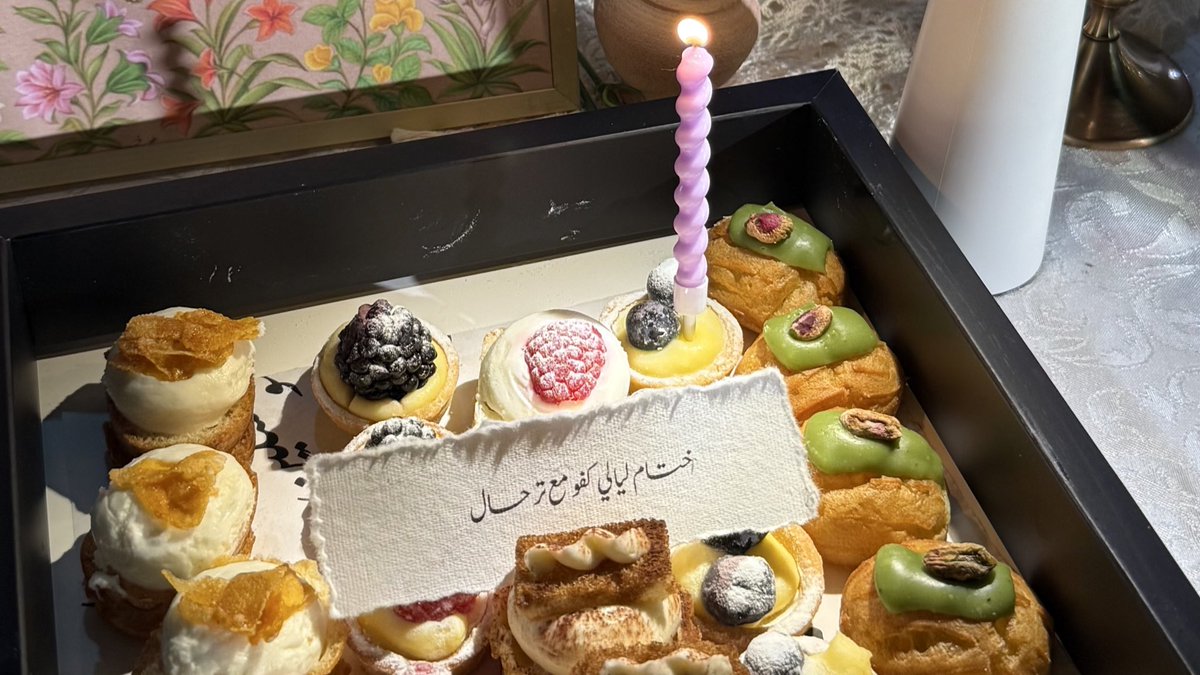 ARWA ALMUNASIF tweet media