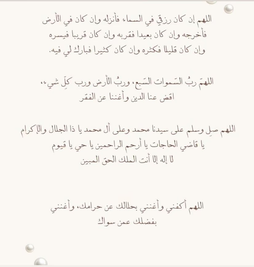 lxa_2's tweet photo. https://t.co/r9oFYQcIam