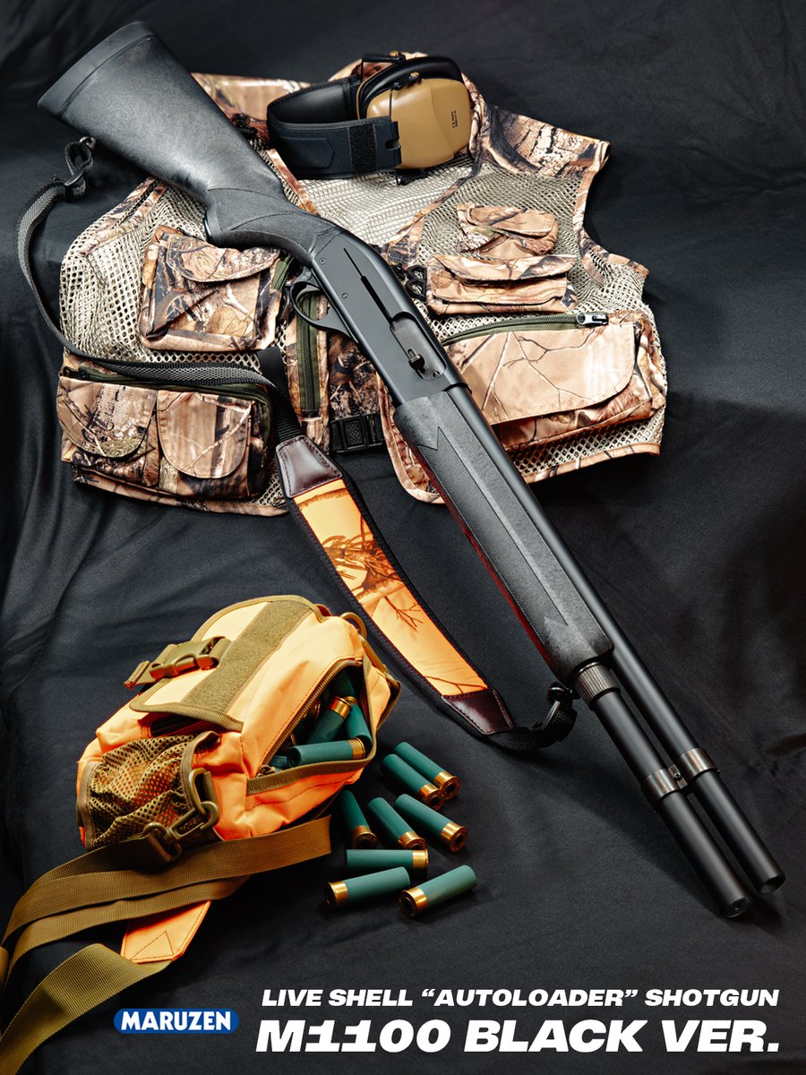マルゼン　M1100 ガスブローバック　ライブシェル　ショットガン　　ジャンク MARUZEN（マルゼン） M1100 BV（ブラックバージョン）ライブシェル