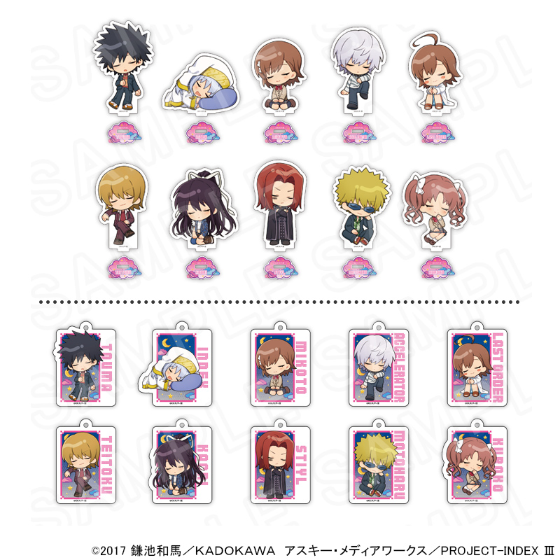 プリンセスカフェ&ショップ総合 tweet media