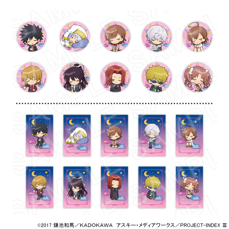 プリンセスカフェ&ショップ総合 tweet media