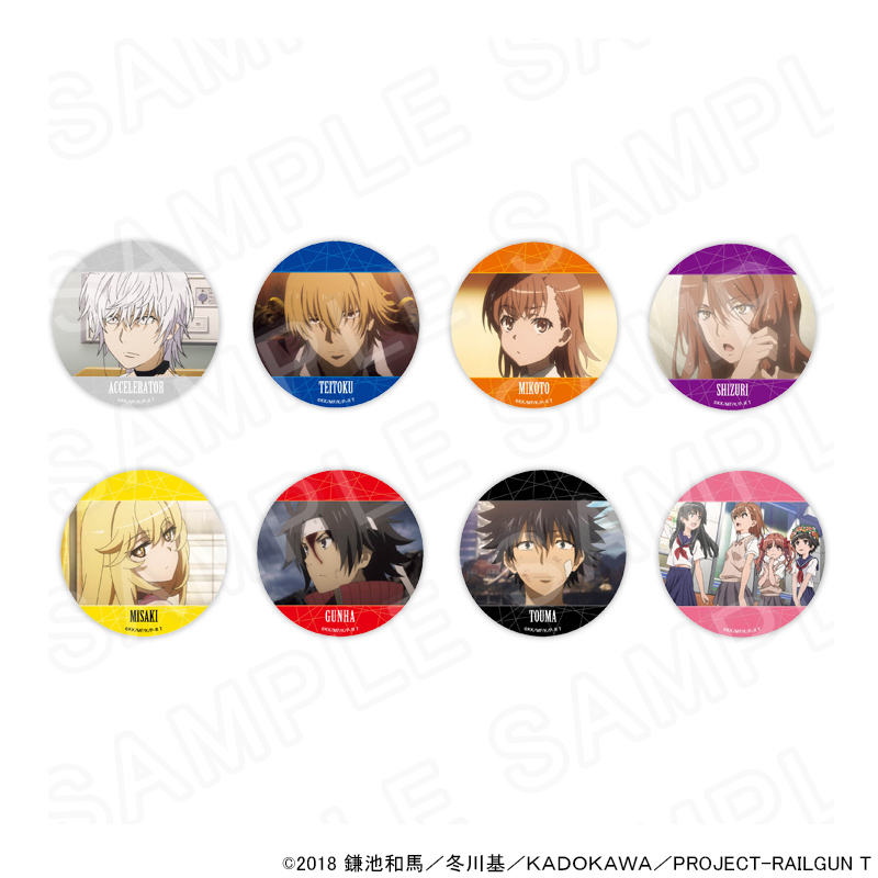 プリンセスカフェ&ショップ総合 tweet media