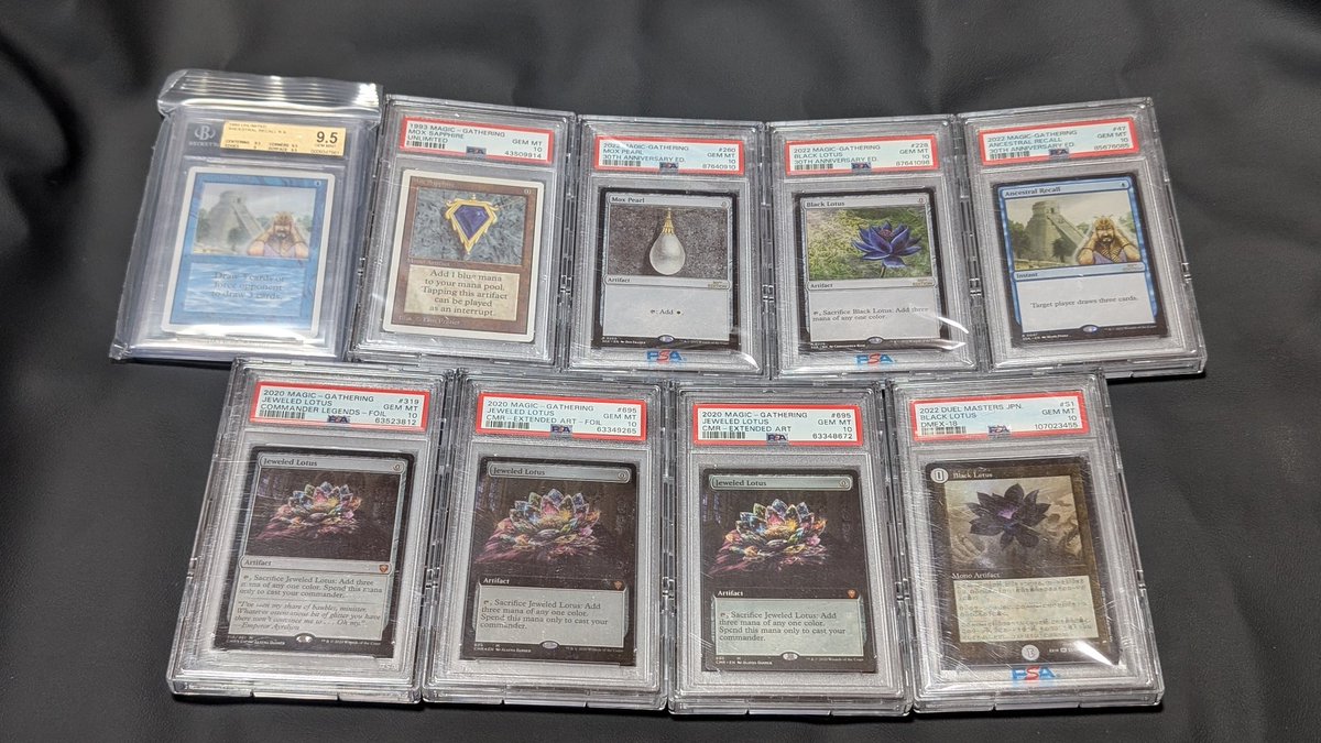 パワー9全部集め隊@MTG,ポケカ,遊戯王 tweet media