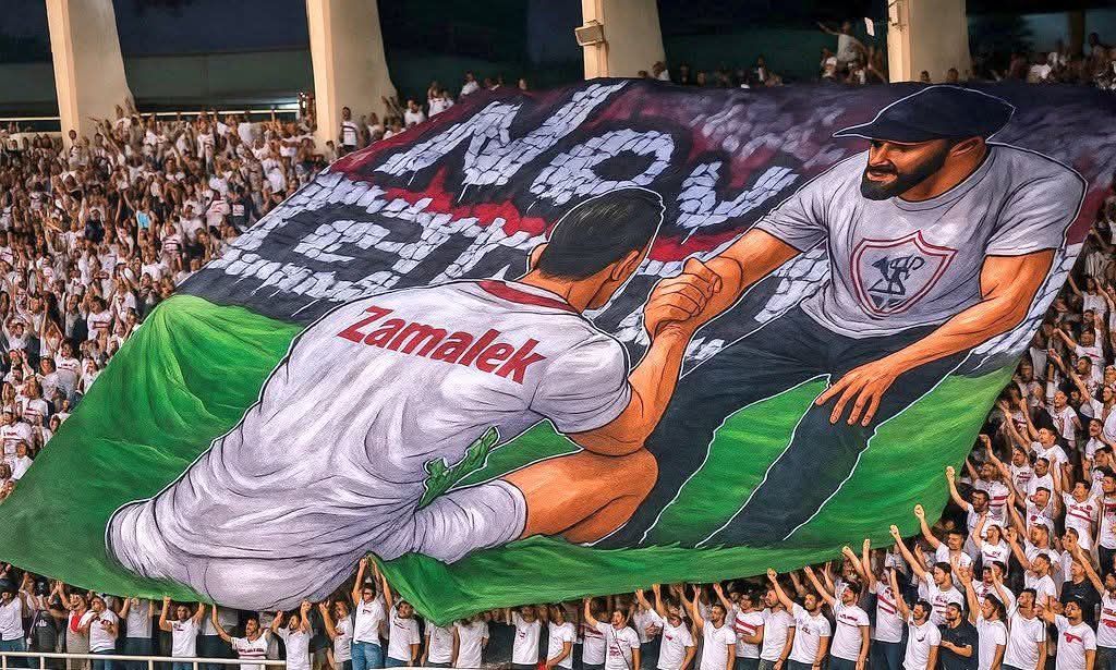 انا اكتر واحد بهاجم اى حد بيغلط واكتر حد اتشتم واتخون
بس والله مافي وقت لاى هجوم على مدرب او لعيبة كلها كام ساعة ونلعب فى الكونفدرالية وبعدها 6 مباريات فاصلة في بطولة الدوري واحنا لسه الاول ده انا اعرف فريق تالت الدوري وانبي عامله عقدة وحاطط عليه بقاله فترة وبيقول نتوحد خلف