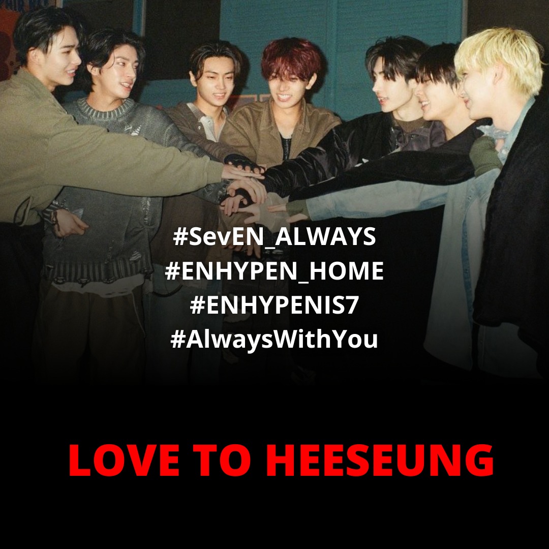 BabiloniaMoreno's tweet photo. Come on ENGENE, unity is strength.

@BELIFTLAB RETRACT YOUR STATEMENT. LET HEESEUNG DO SOLO ACTIVITIES WHILE BEING AN ENHYPEN MEMBER  

#BELIFTLABTREATENHYPENBETTER #HEESEUNG #ENHYPENIS7 #COMEBACKHEESEUNG 

ENHYPEN HOME 
#ENHYPEN_IS_7 #ENHYPEN_HOME #Alwayswithyou https://t.co/X17mSB0onj