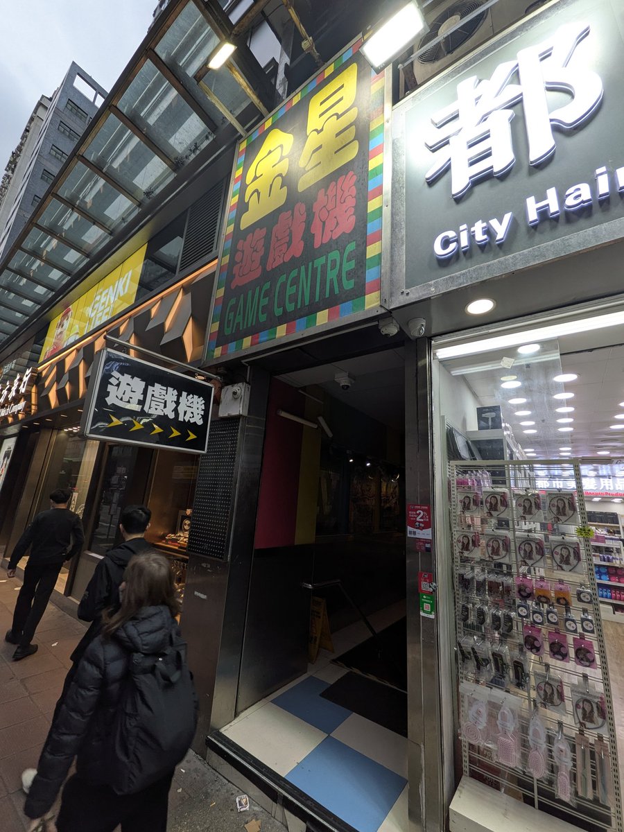 ʕ•ᴥ•ʔ tweet media