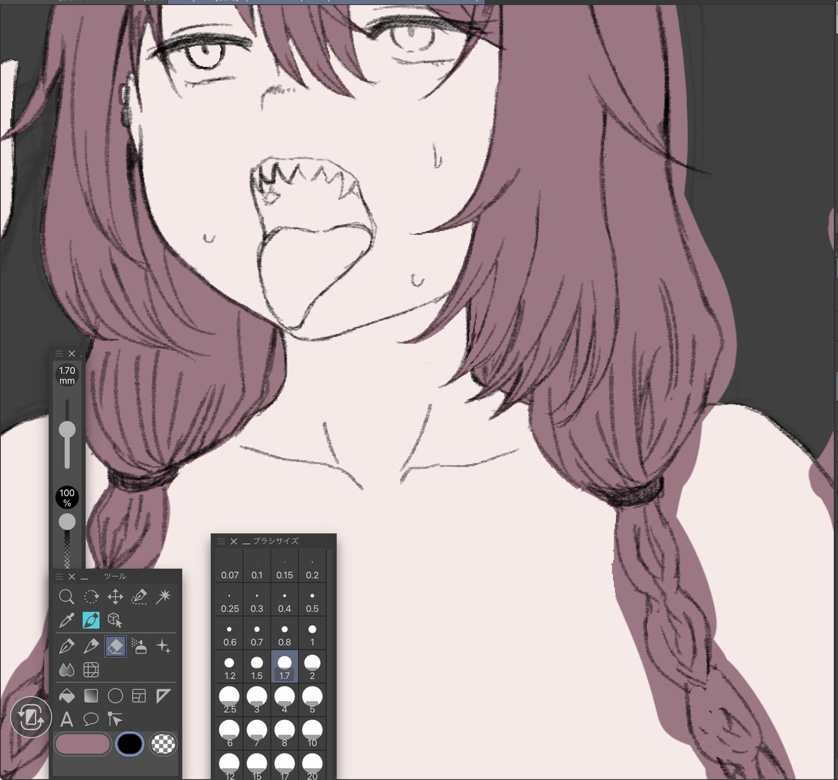 WIP。夜に仕上げるか。 