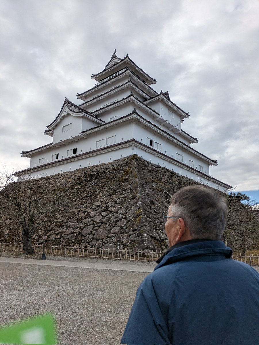 Office KAN tweet media