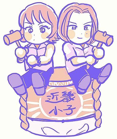 O_Cwoi's tweet photo. 前の拍手お礼絵 https://t.co/AiabSQYWTY