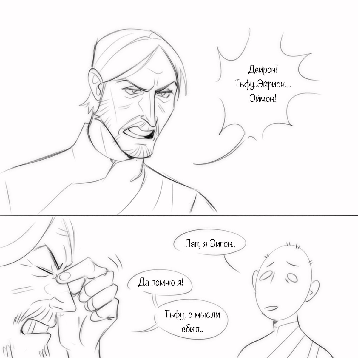 Chronicle of Kolrax tweet media