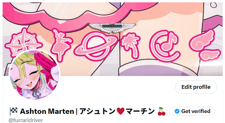 🏁 Ashton Marten | アシュトン♥マーチン 🍒 tweet media