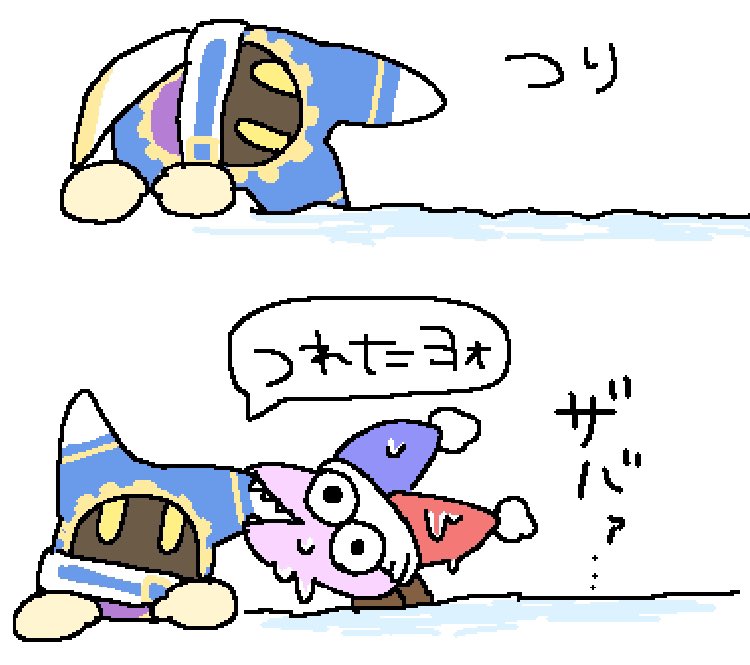 木犀 (@u51izgtivj79507) on Twitter photo 