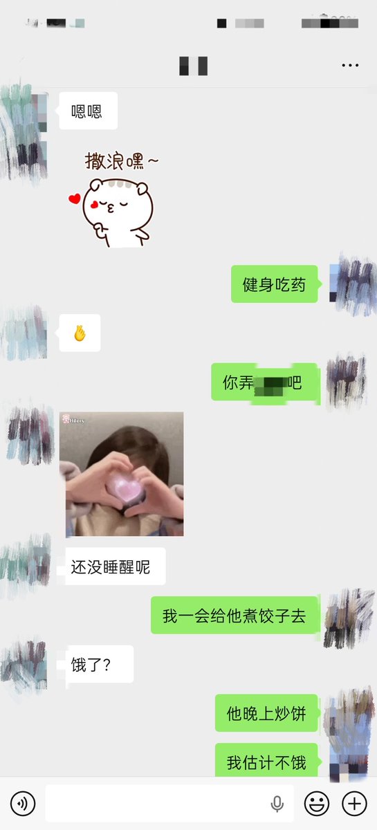 白纸一张 tweet media