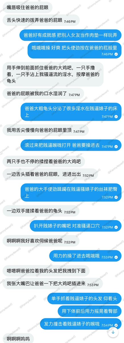 K1ng0.0 tweet media