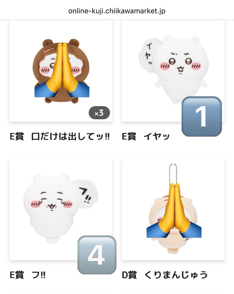 めろ🫧⋆♡ tweet media