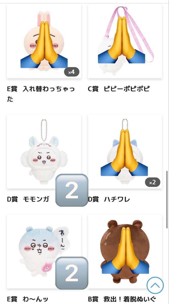 めろ🫧⋆♡ tweet media