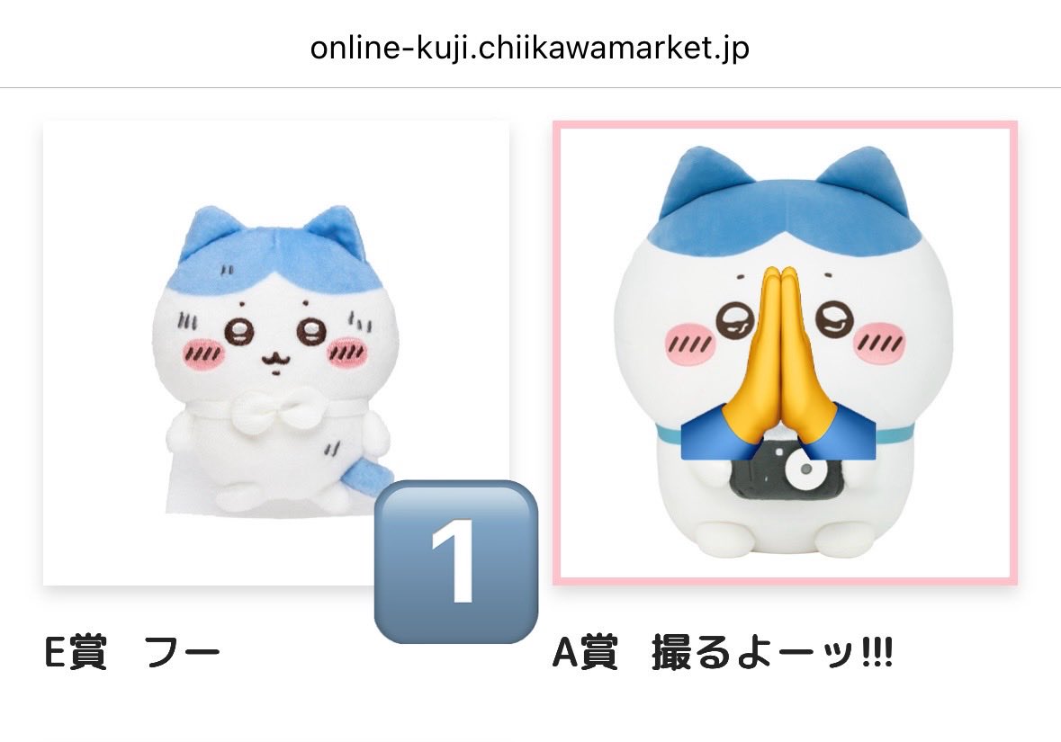 めろ🫧⋆♡ tweet media