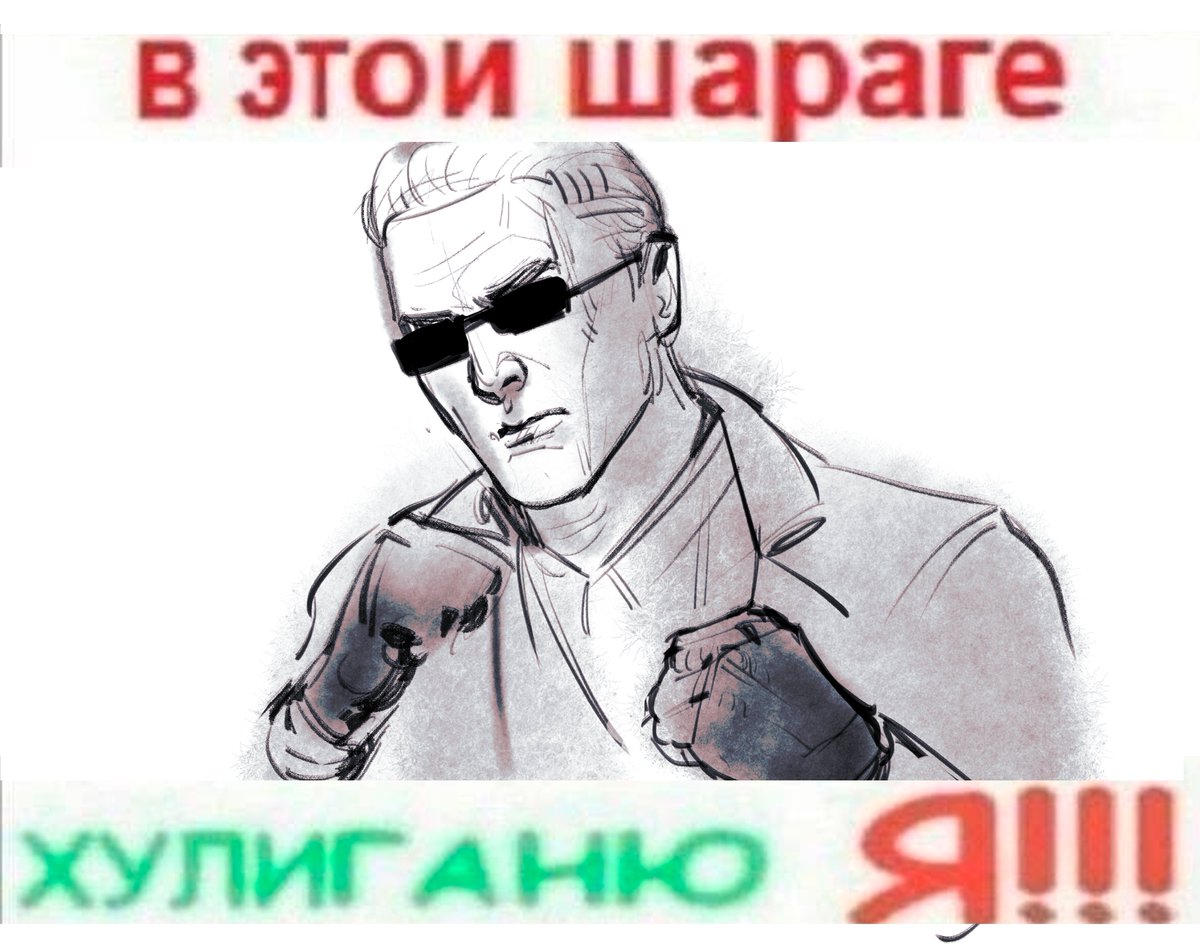 perp | taking commisions tweet media