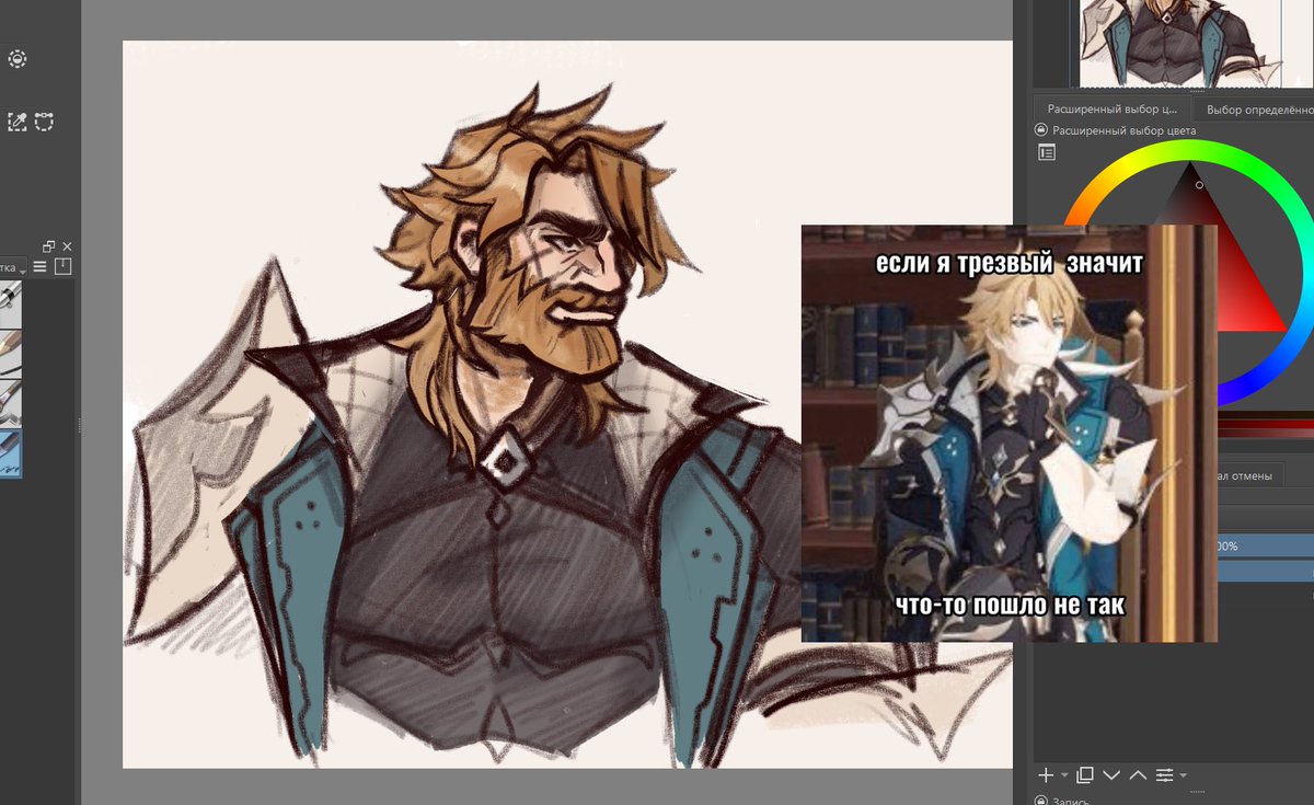 стакан tweet media