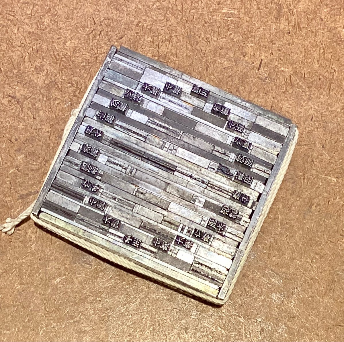 印刷博物館 印刷工房 Printing House tweet media