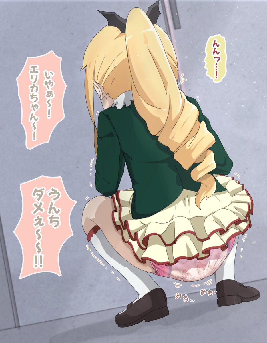 Mika hime tweet media