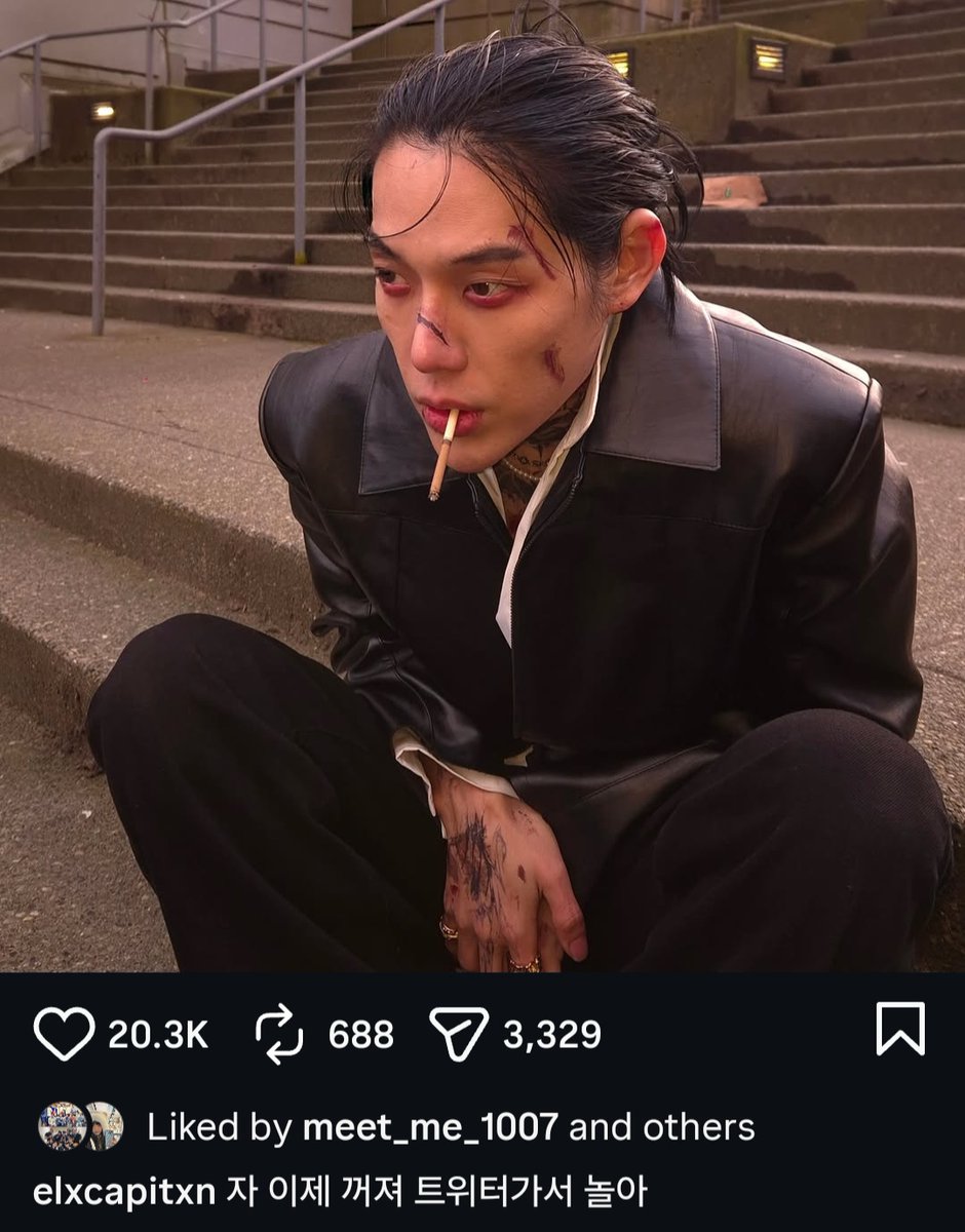 sugatheartist's tweet photo. El Capitxn closed the comment section under the latest post and added: “Alright, now get lost. Go play on Twitter.” 😂 https://t.co/extjYt48m7