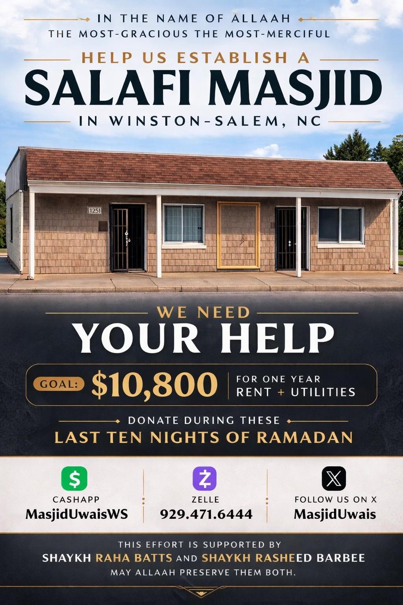 Masjid Uwais Al-Qarani tweet media