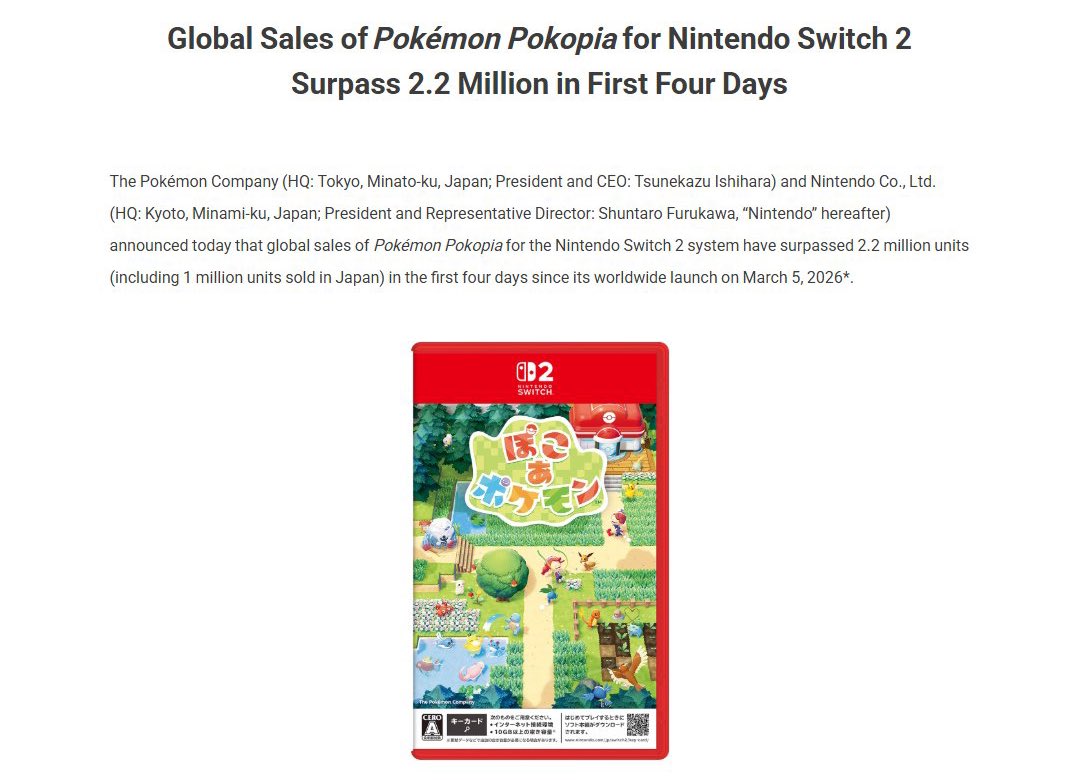 ألعاب - Alaab tweet media