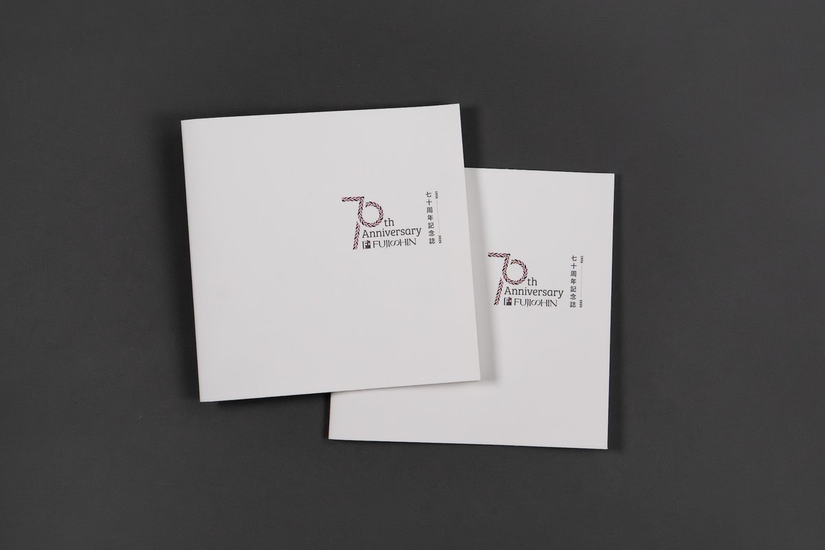 あんどぷらす tweet media