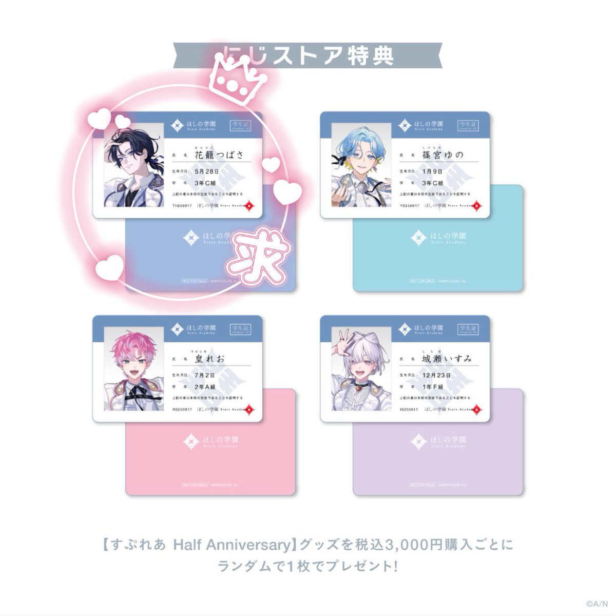 コンペイトウ tweet media