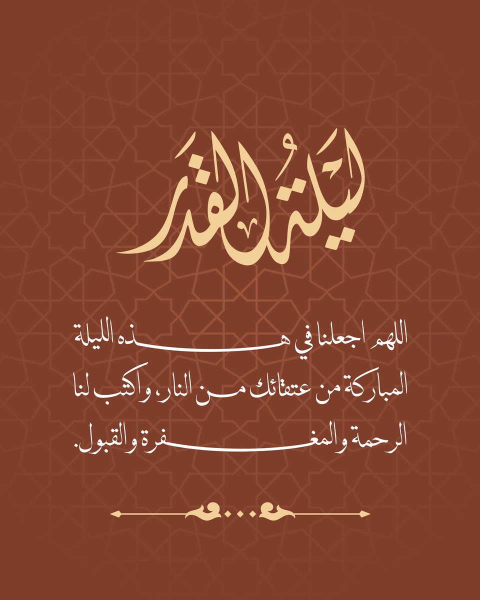 جنون لخدمات التصميم tweet media