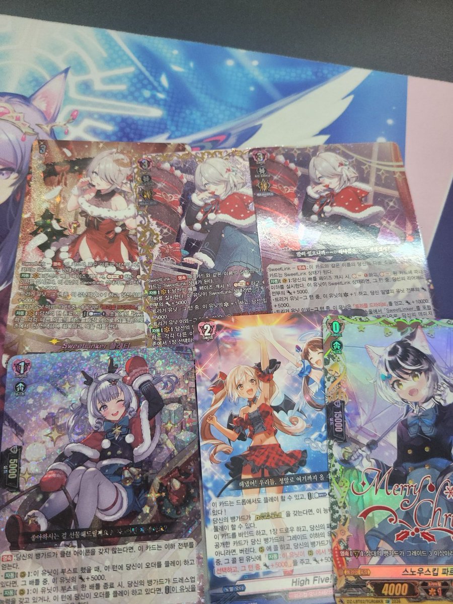 기이리인 tweet media