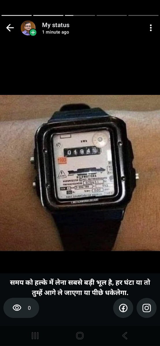 D K Singhal (@deveshksinghal) on Twitter photo 